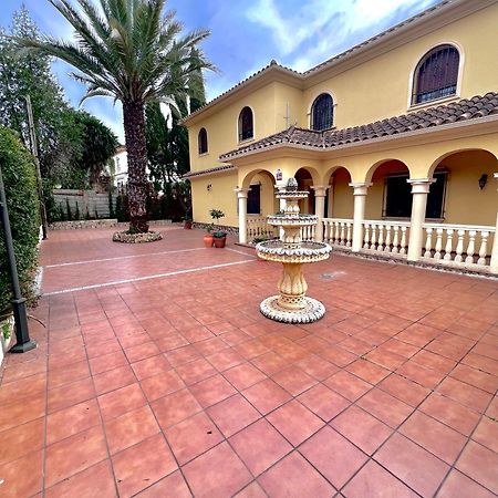 El Carmen Villa Cordoba Exterior photo